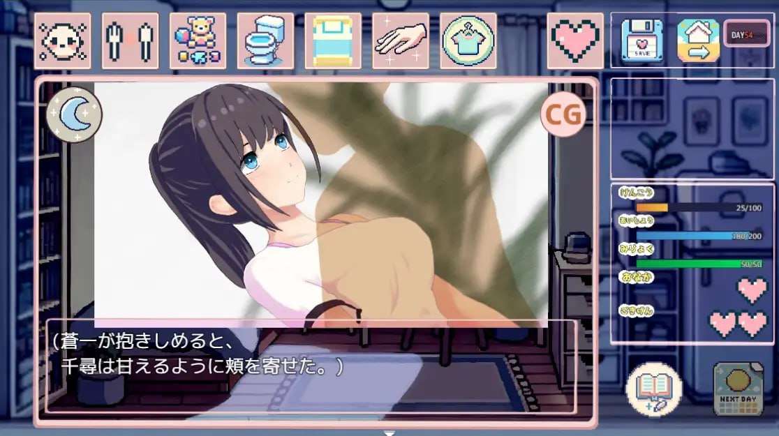 [互动SLG/动态/养成/PC] たまご娘育成日記My Cute Egg Diary v1.1 官中-第3张图片-萌站