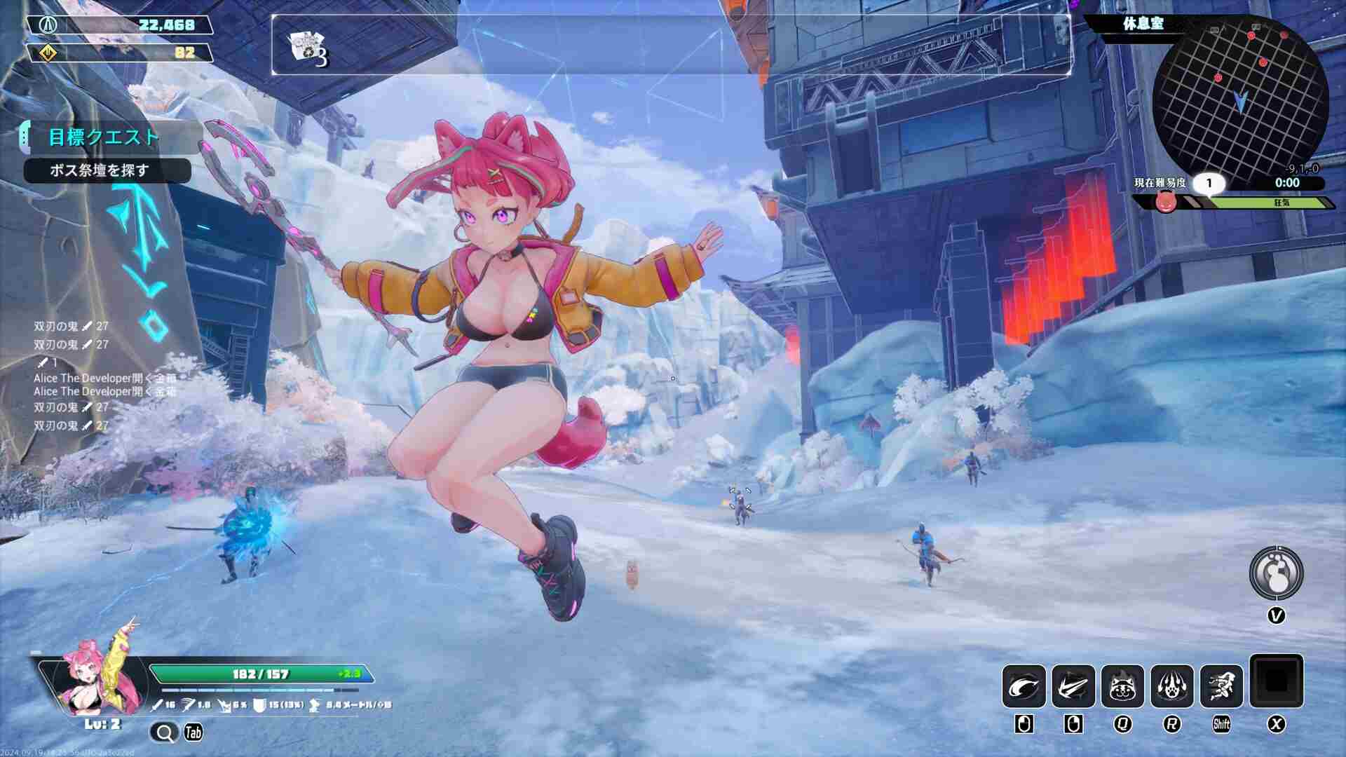 无尽爱丽丝/Endless Alice|容量5.53GB|官方简体中文-第1张图片-萌站