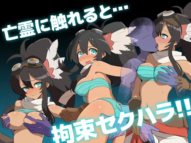 [回合RPG/幻想强X/PC] -迷雾之塔-（-ローグライトRPG- 霧中ノ塔）V1.2.5 AI汉化 [1.2G/度盘]-第2张图片-萌站