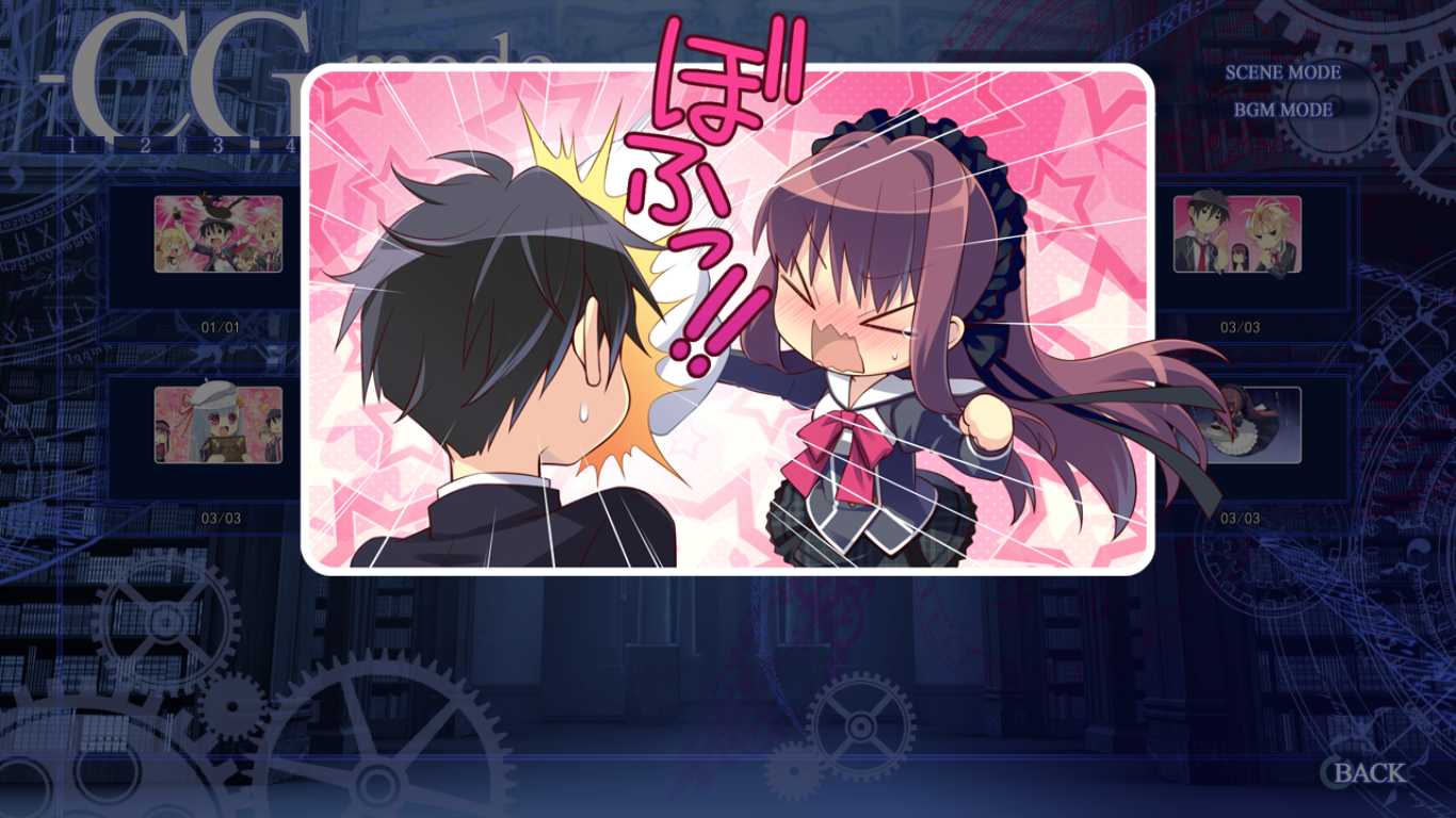 【ADV/汉化/PC】时钟机关的Ley-line－朝雾中飘零之花-第43张图片-萌站