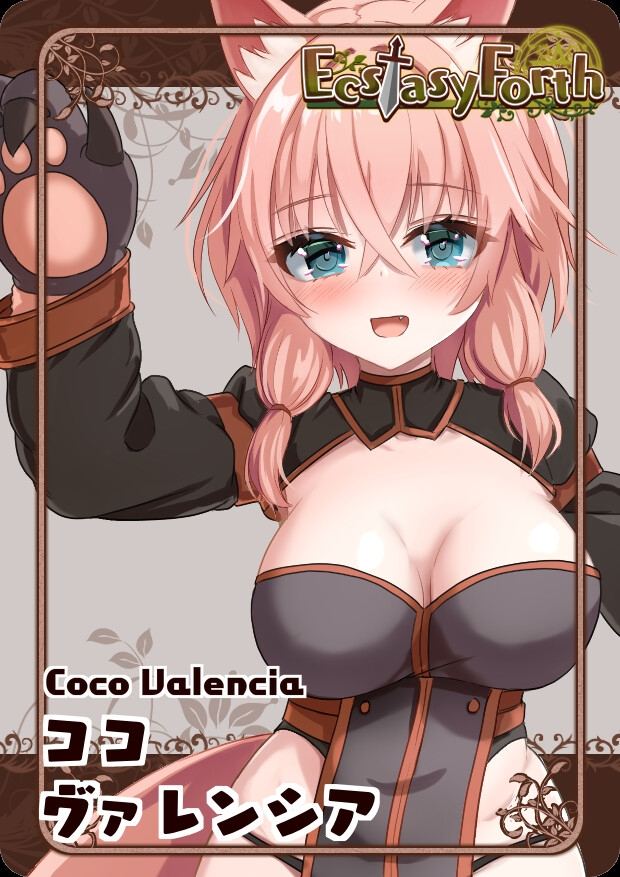 【DLsite/汉化/精翻(?)/像素艺术/3D/巨乳/更新/CV/大作(?)】极乐旅人 & EcstasyForth Ver1.10 tt_君精翻汉化完整版【RJ01131597/社团：ほいっぷちょこくれーぷ】-第13张图片-萌站