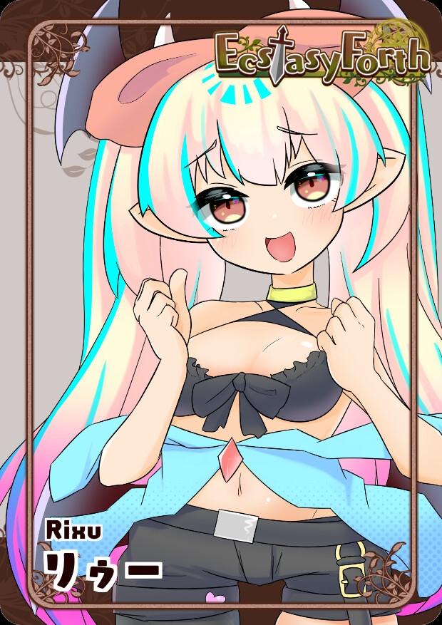 【DLsite/汉化/精翻(?)/像素艺术/3D/巨乳/更新/CV/大作(?)】极乐旅人 & EcstasyForth Ver1.10 tt_君精翻汉化完整版【RJ01131597/社团：ほいっぷちょこくれーぷ】-第11张图片-萌站