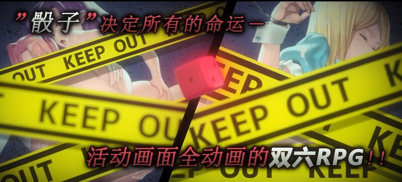 PC/SRPG/#勇者泽库斯 #勇者ゼクス Build.7826758  Steam官方中文版+DLC-第3张图片-萌站