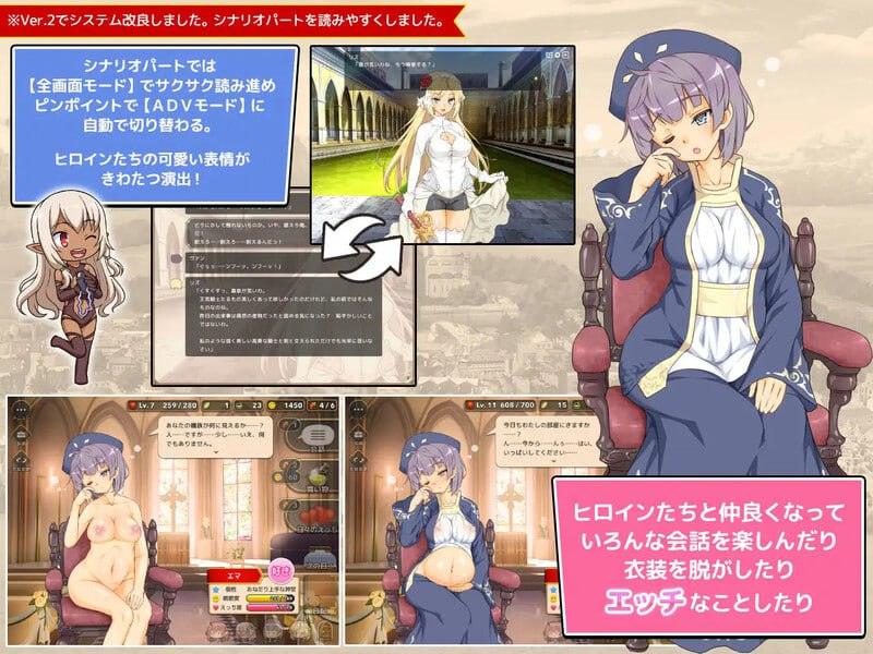 PC/SRPG/魔王的冒险者小镇 #魔王のハーレムは冒険者町にて v1.03 Steam官方中文版+DLC-第2张图片-萌站