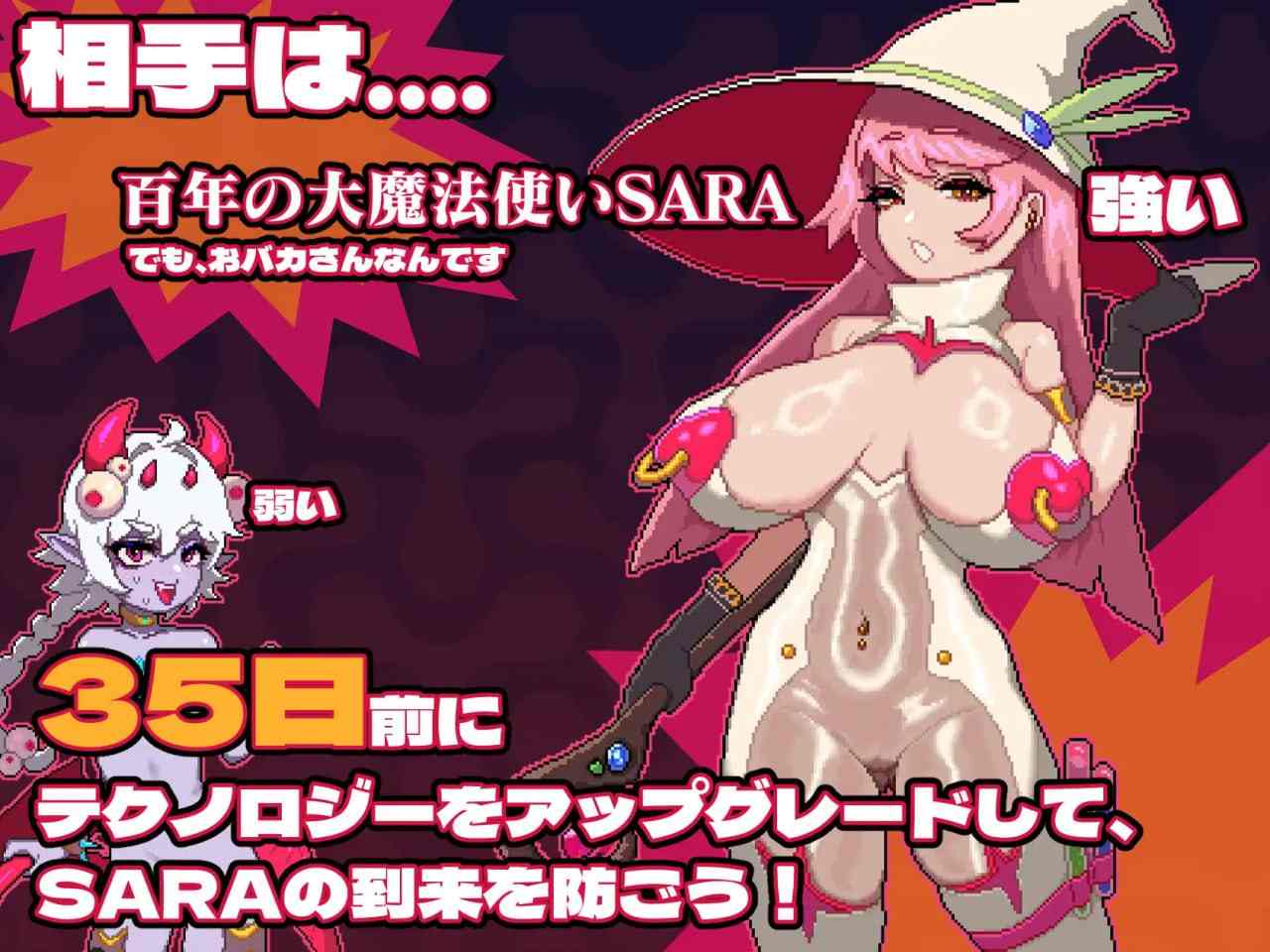 PC/SLG/MazeCave ~ 我的感官遮断触手地牢！-第3张图片-萌站