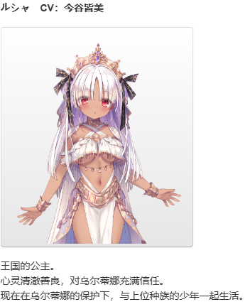 【ADV/汉化/PC/猎奇慎入】濒死的骑士、于异世界中响彻的绝唱-第3张图片-萌站 【ADV/汉化/PC/猎奇慎入】濒死的骑士、于异世界中响彻的绝唱-第3张图片-萌站