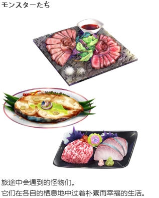 【ADV/汉化/PC/猎奇慎入】濒死的骑士、于异世界中响彻的绝唱-第4张图片-萌站 【ADV/汉化/PC/猎奇慎入】濒死的骑士、于异世界中响彻的绝唱-第4张图片-萌站