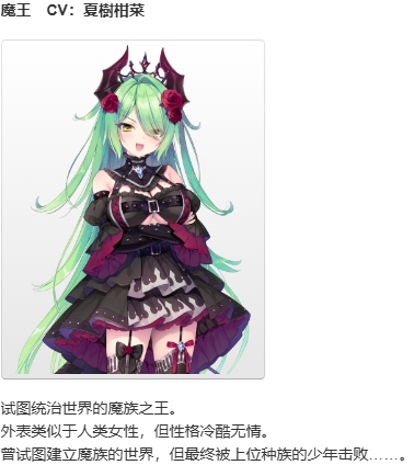 【ADV/汉化/PC/猎奇慎入】濒死的骑士、于异世界中响彻的绝唱-第5张图片-萌站 【ADV/汉化/PC/猎奇慎入】濒死的骑士、于异世界中响彻的绝唱-第5张图片-萌站