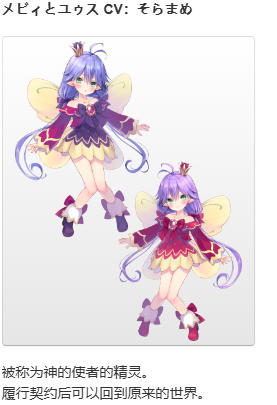 【ADV/汉化/PC/猎奇慎入】濒死的骑士、于异世界中响彻的绝唱-第6张图片-萌站 【ADV/汉化/PC/猎奇慎入】濒死的骑士、于异世界中响彻的绝唱-第6张图片-萌站