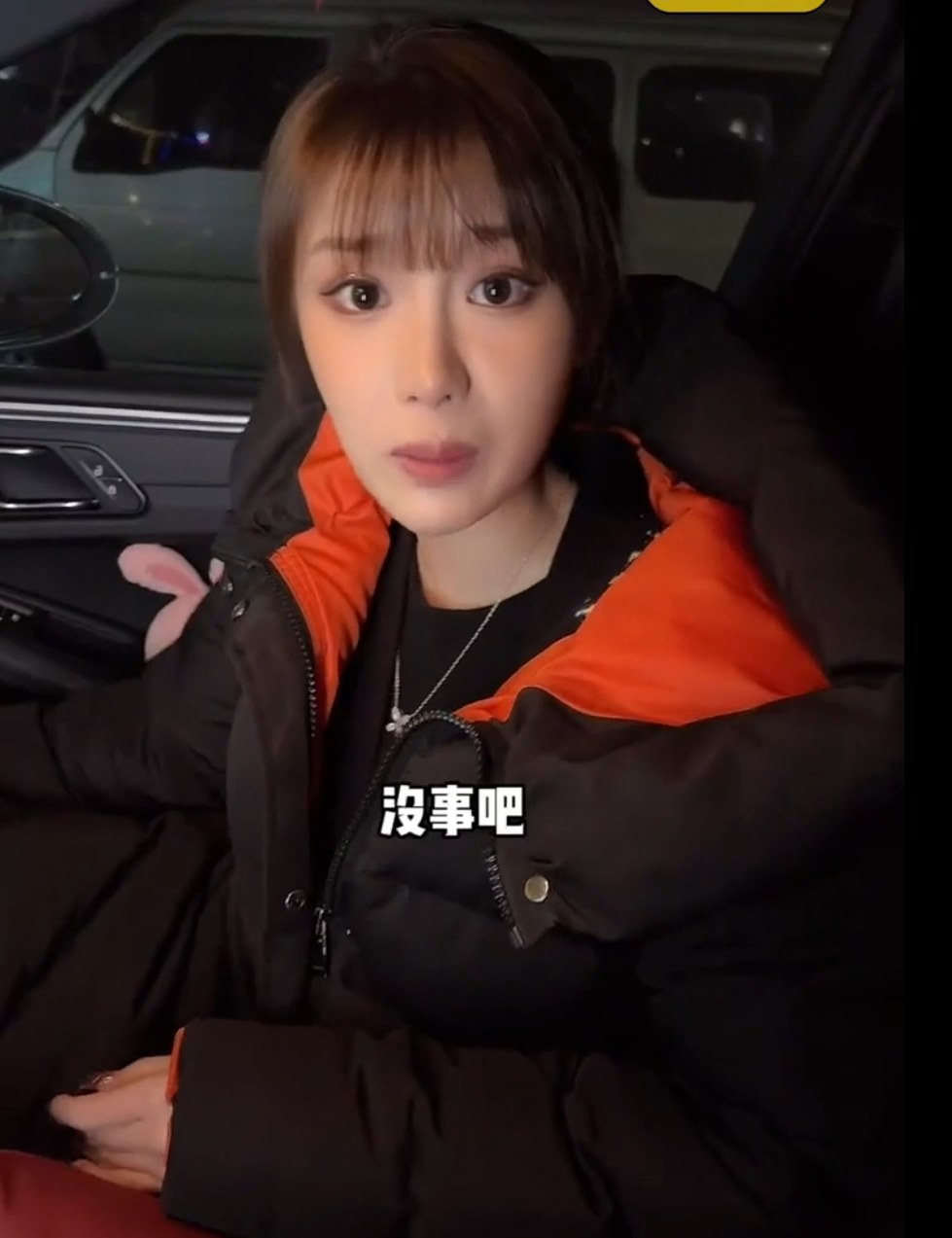 【抖音风】视频合集-第8张图片-萌站