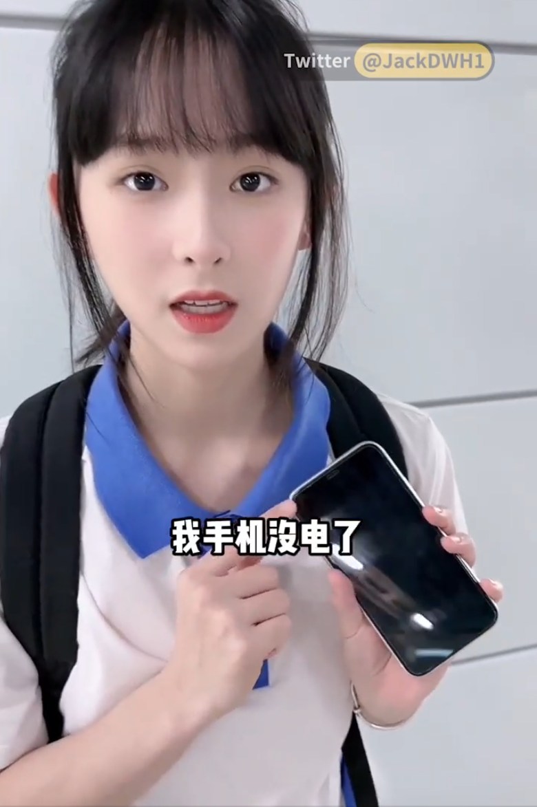 【抖音风】视频合集-第11张图片-萌站