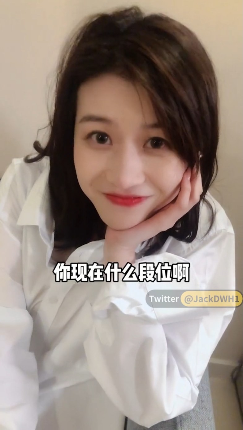 【抖音风】视频合集-第13张图片-萌站