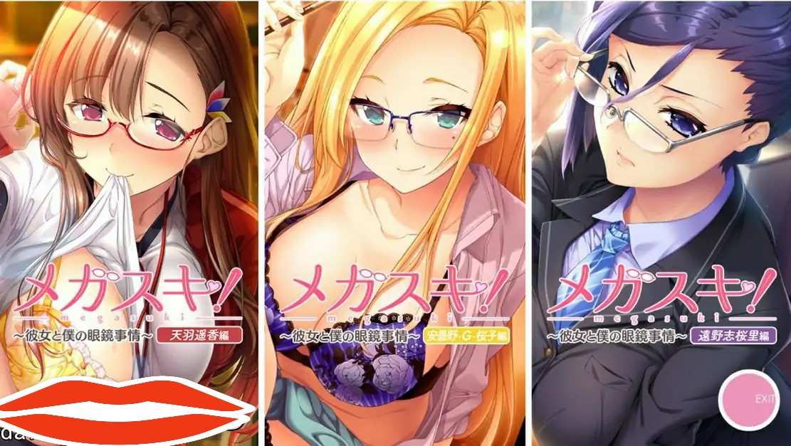 [ADV汉化] 眼镜控！她和我的眼镜事情~女教师篇 AI汉化版+存档电脑2.1G-第1张图片-萌站