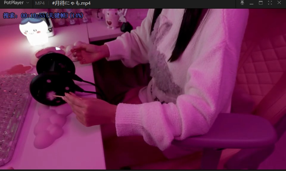 #月待にゃも  🔴【仅限男性♥️实景ASMR】在篝火旁暖暖地放松吧～♡ 2025.1.23🔴【メン限♥️実写ASMR】焚火でヌクヌク暖まろ～♡-第1张图片-萌站