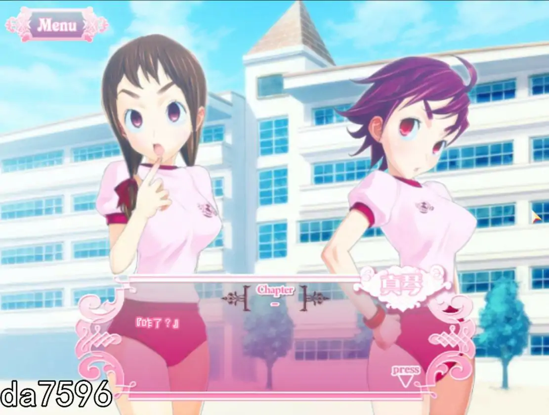 [大型ADV汉化] 绯紫悬月2~欲望★觉醒 月明II～ぷにゅぷりEXE汉化版电脑5G-第1张图片-萌站