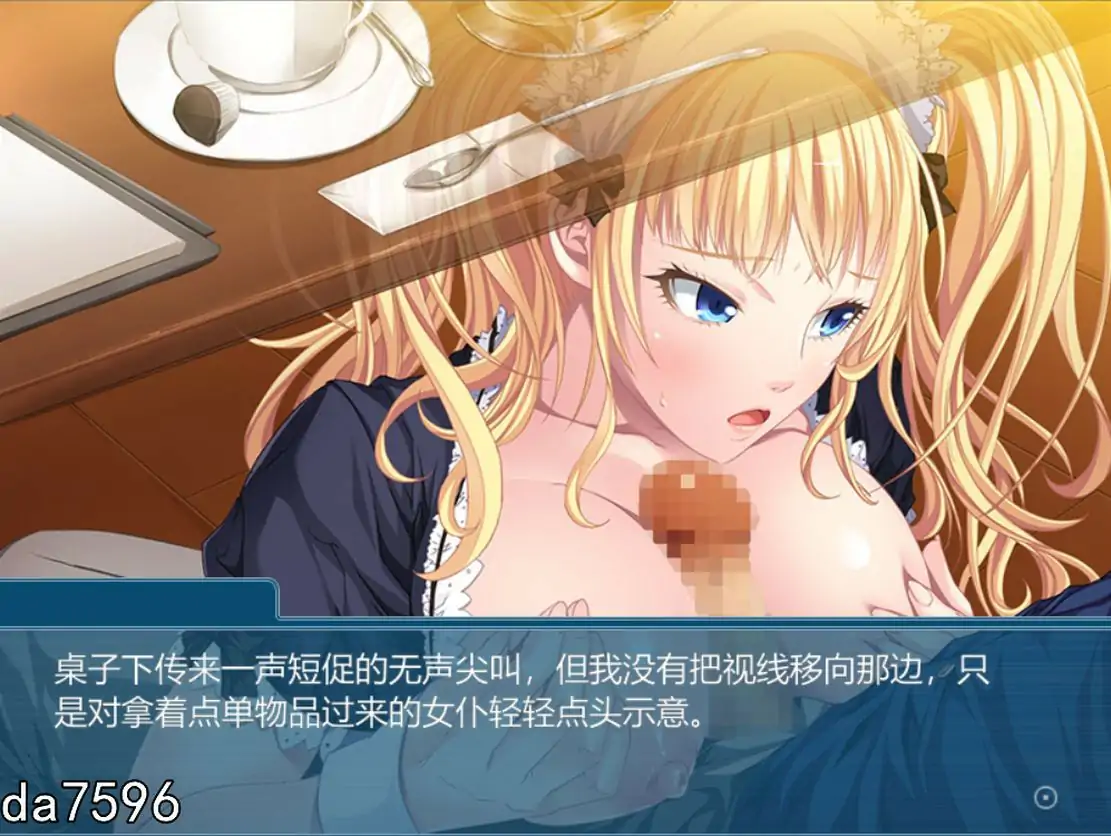 [ADV汉化] 我，变成了变态~这就是憧憬的留学生活！？AI汉化版电脑500M-第3张图片-萌站