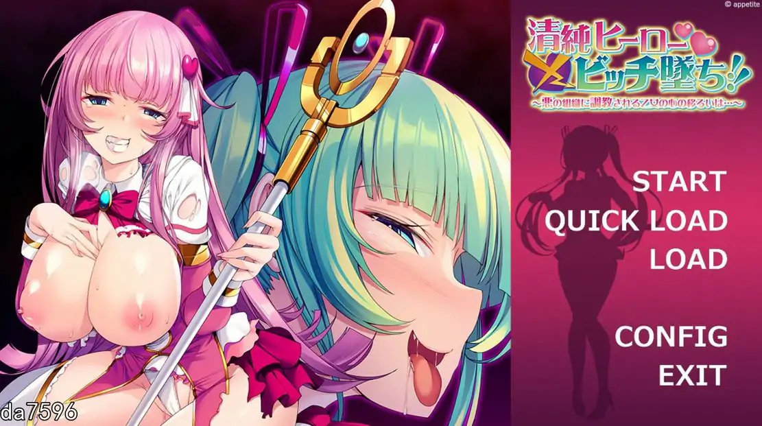 [ADV汉化] 清纯英雄×银妇堕落！！被邪恶组织教育的少女心之变迁 AI汉化版电脑500M-第1张图片-萌站