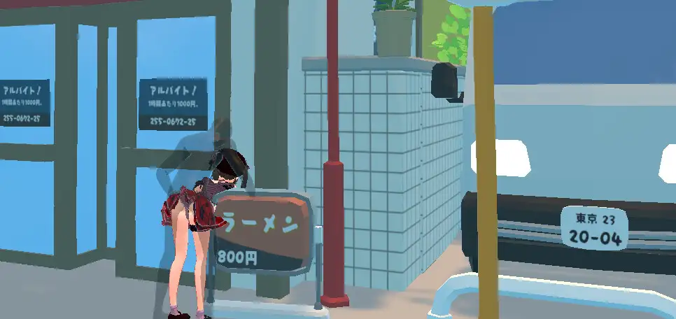 PC-即ハメOK街の女の子は生オナホ-第1张图片-萌站 PC-即ハメOK街の女の子は生オナホ-第1张图片-萌站