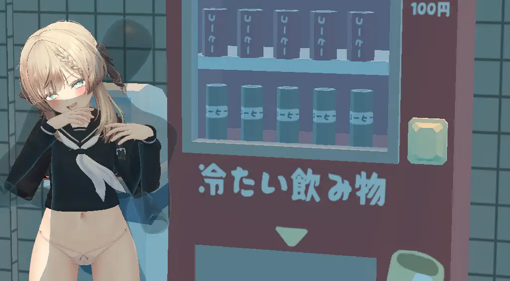 PC-即ハメOK街の女の子は生オナホ-第7张图片-萌站 PC-即ハメOK街の女の子は生オナホ-第7张图片-萌站