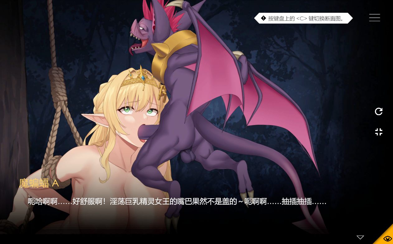 【PC端】地牢脱出3【肉鸽】【简体中文】-第5张图片-萌站