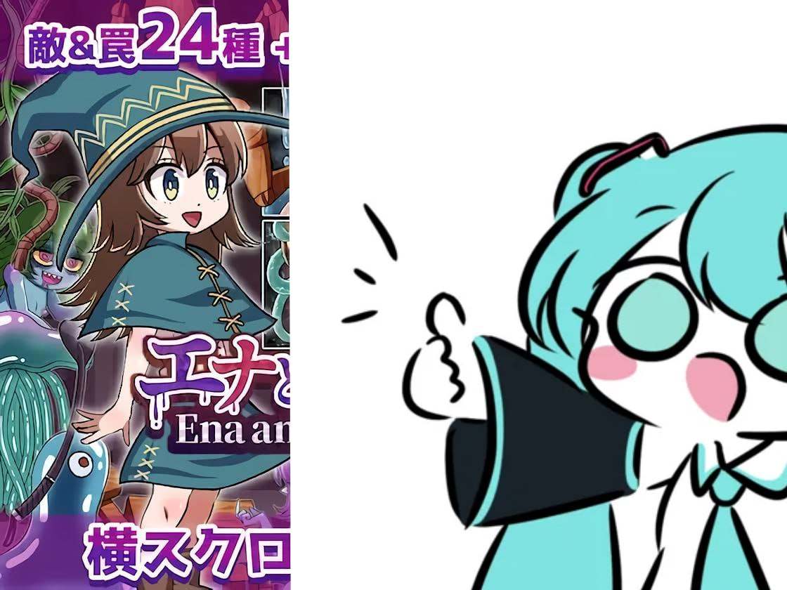 PC/ACT/エナと淫欲の迷宮Ena and erotic dungeon 日文生肉版【2025年01月24日0点 发售】-第1张图片-萌站