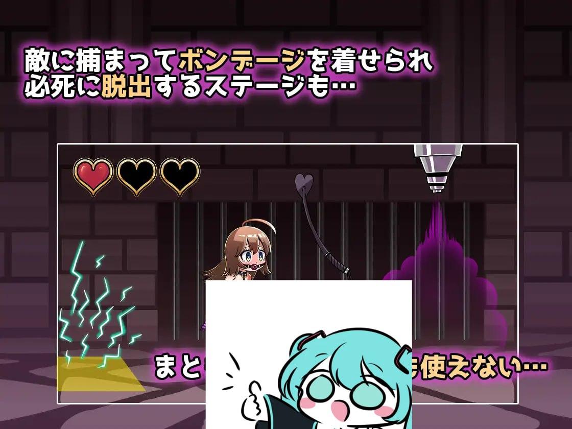 PC/ACT/エナと淫欲の迷宮Ena and erotic dungeon 日文生肉版【2025年01月24日0点 发售】-第2张图片-萌站