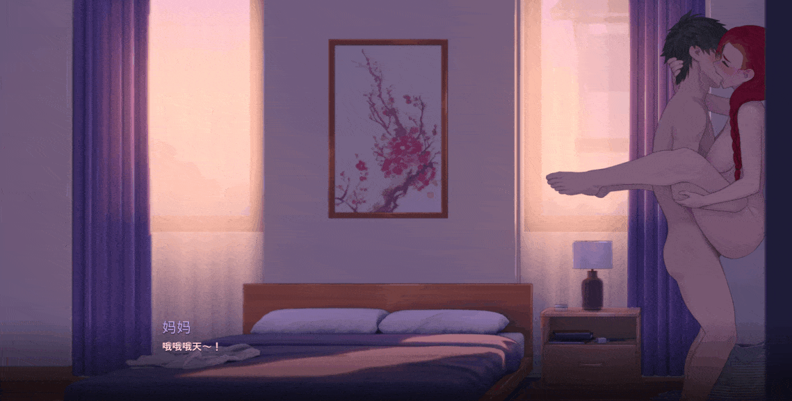 更新【沙盒SLG/官中文/动态】永恒不再：Goodbye Eternity V0.10.3 [新汉化]PC/3G】-第3张图片-萌站