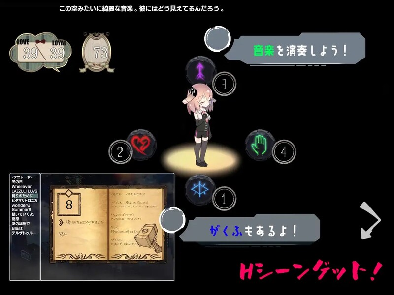 【探索SLG/触摸抚摸/动态】梅卡妮可 -兔子与水星之谣（MECHANICA――うさぎと水星のバラッド――） STEAM官中【2.20GB】-第1张图片-萌站