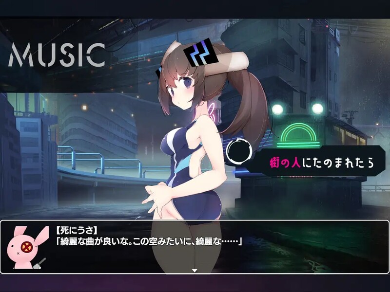 【探索SLG/触摸抚摸/动态】梅卡妮可 -兔子与水星之谣（MECHANICA――うさぎと水星のバラッド――） STEAM官中【2.20GB】-第2张图片-萌站