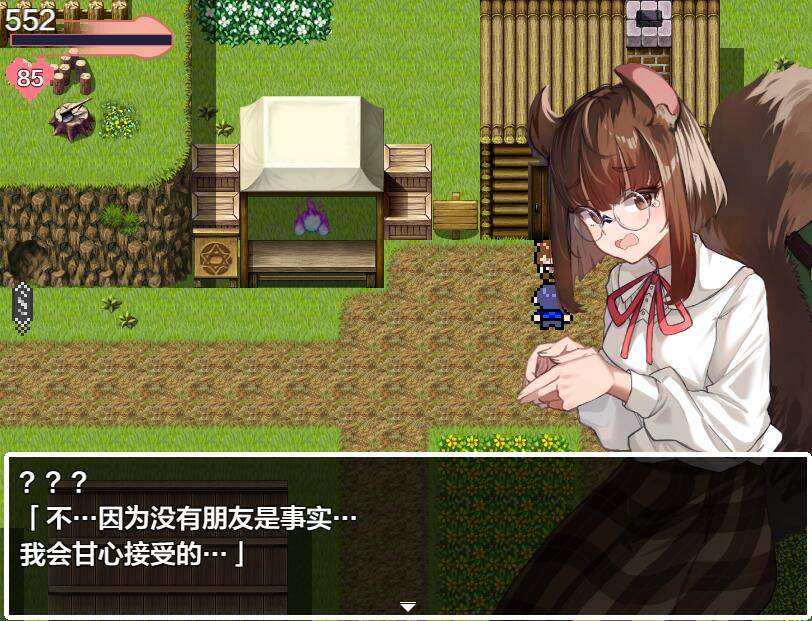 [侍奉RPG/魔物娘色诱] 谈判X怪兽 ネゴシエーション×モンスター v2.8.14 AI汉化版 [1.80G]-第6张图片-萌站