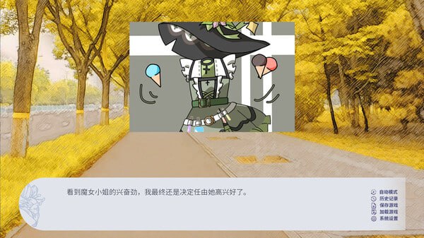 PC/ADV/百禾梦境漫游 官方日文版【2025 年1月28日 发售】-第2张图片-萌站