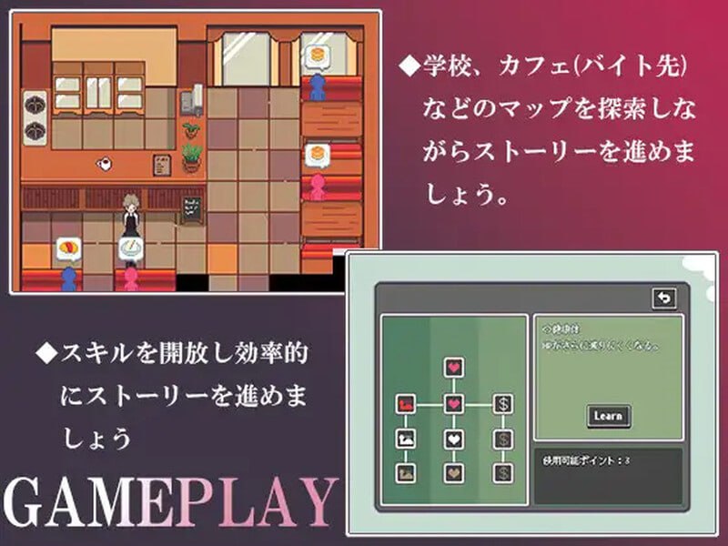 PC/SLG/我的巨乳女友被同班同学的大根夺走之前 #僕の巨乳彼女が同級生のデカチンに寝取られるまで v1.0 汉化版+CG-第2张图片-萌站