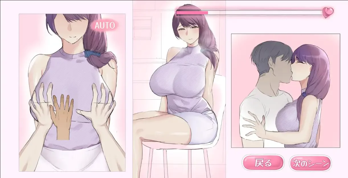 【SLG/PC/人妻/巨乳/AI翻】隣のおばさんとセ○クスした-第2张图片-萌站