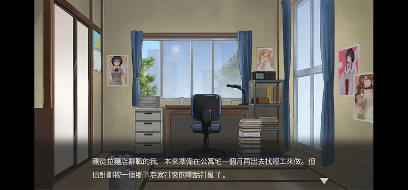 PC/SLG/#按摩沙龙:春风亭 #マッサージサロン 春風亭 v1.01 Steam官方中文版-第2张图片-萌站