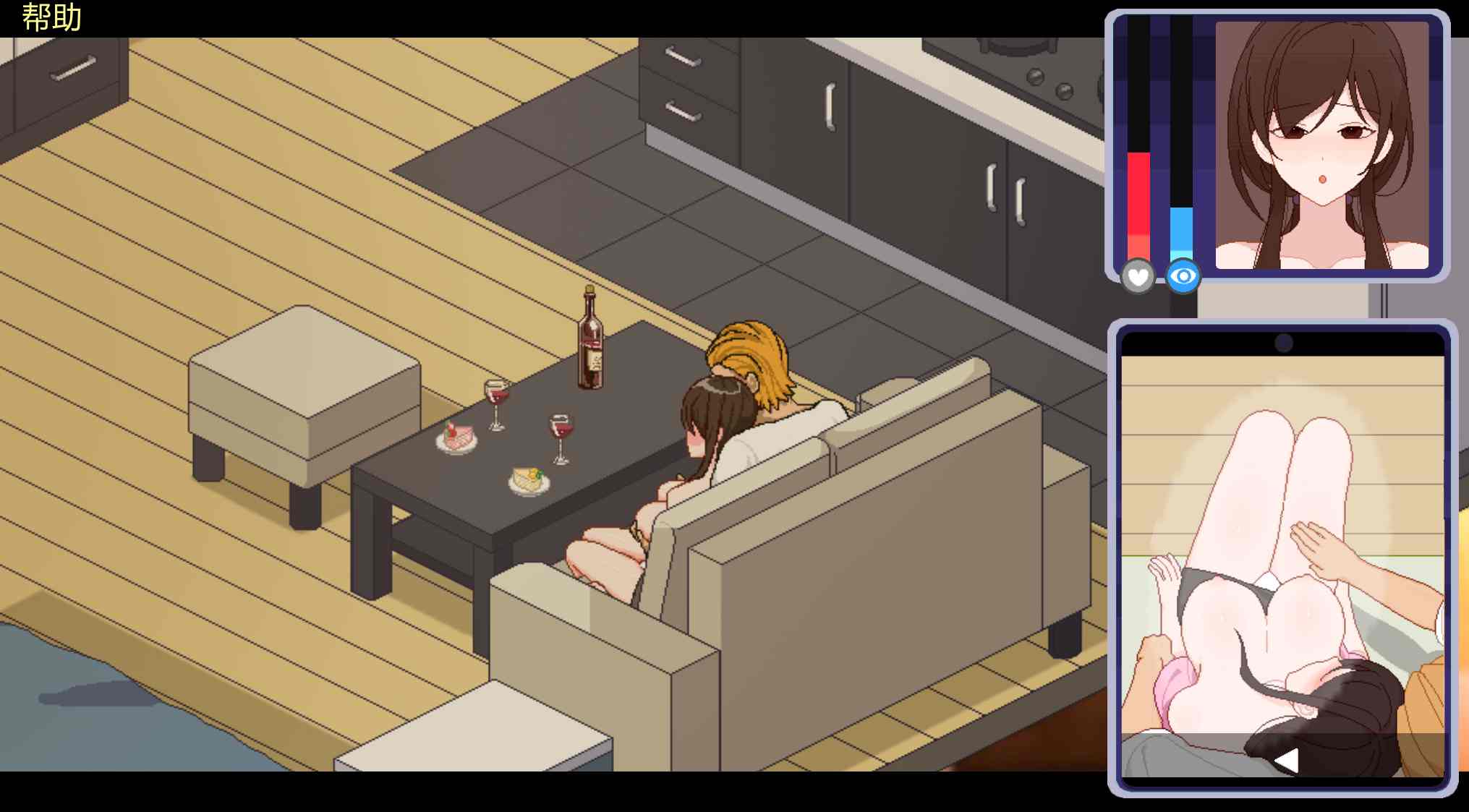 【PC端】Ntraholic【SLG】【简体中文】-第5张图片-萌站