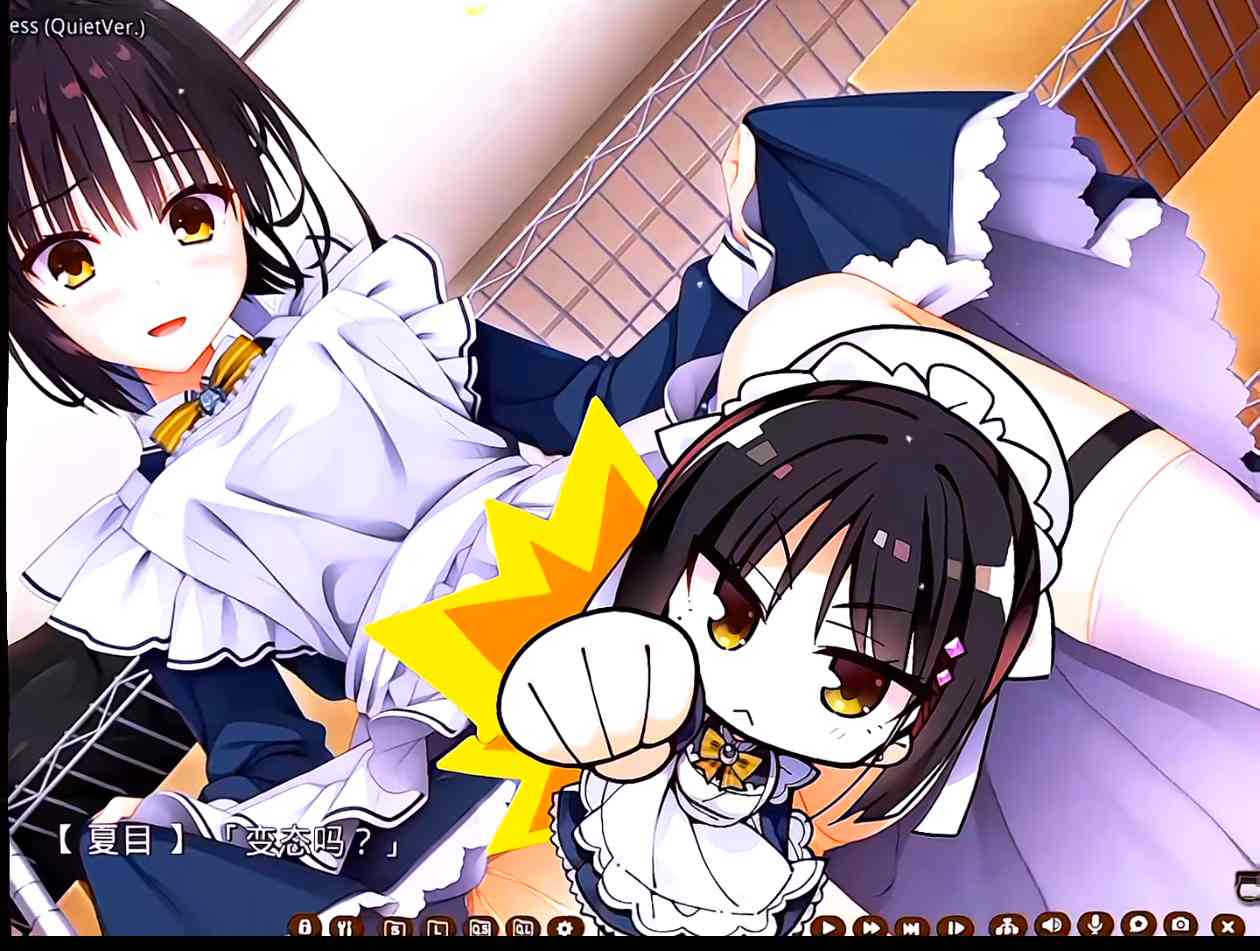 星光咖啡馆与死神之蝶 官中-第1张图片-萌站