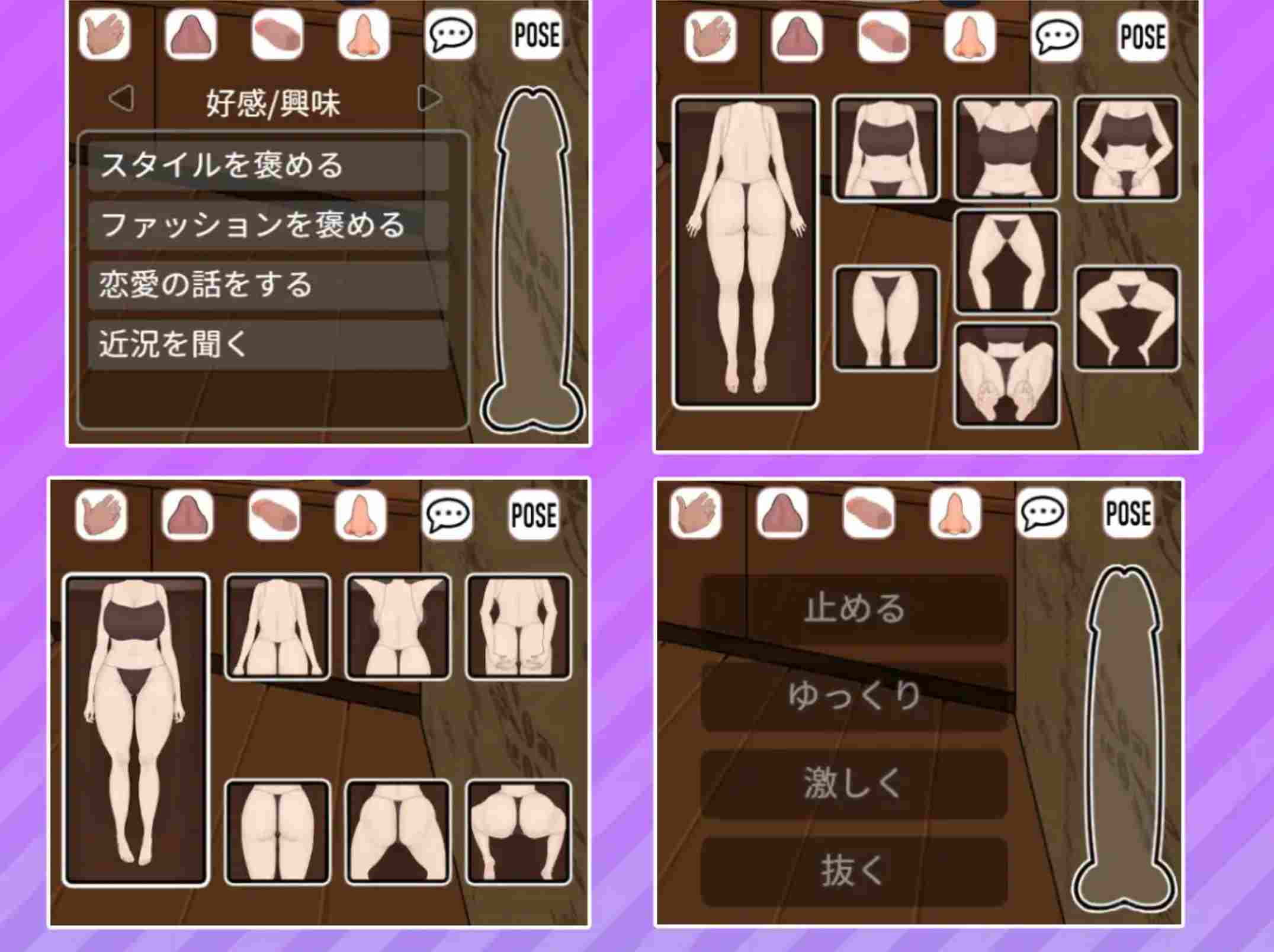 更新[日式互动SLG/动态] 调教按摩店 ～玛丽篇～ 飼いならすマッサージ店 ～マリ編～ The taming massage parlor – mari Ver1.0.3 官中版 [560M]-第5张图片-萌站