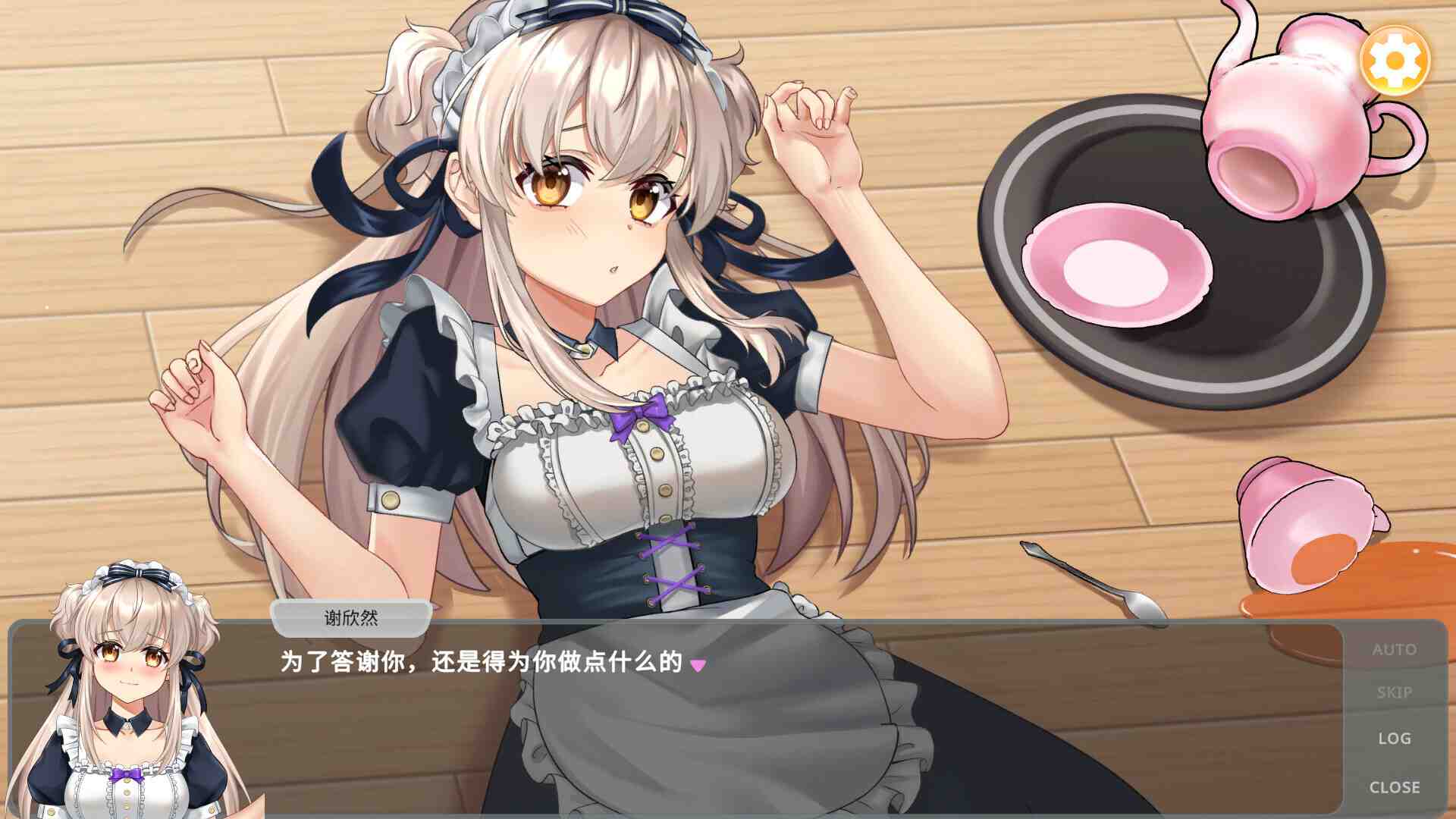 【新作/STEAM/官中/步兵/巨乳/cv/多女主】老虎机少女 & Slot Girls-第3张图片-萌站 【新作/STEAM/官中/步兵/巨乳/cv/多女主】老虎机少女 & Slot Girls-第3张图片-萌站