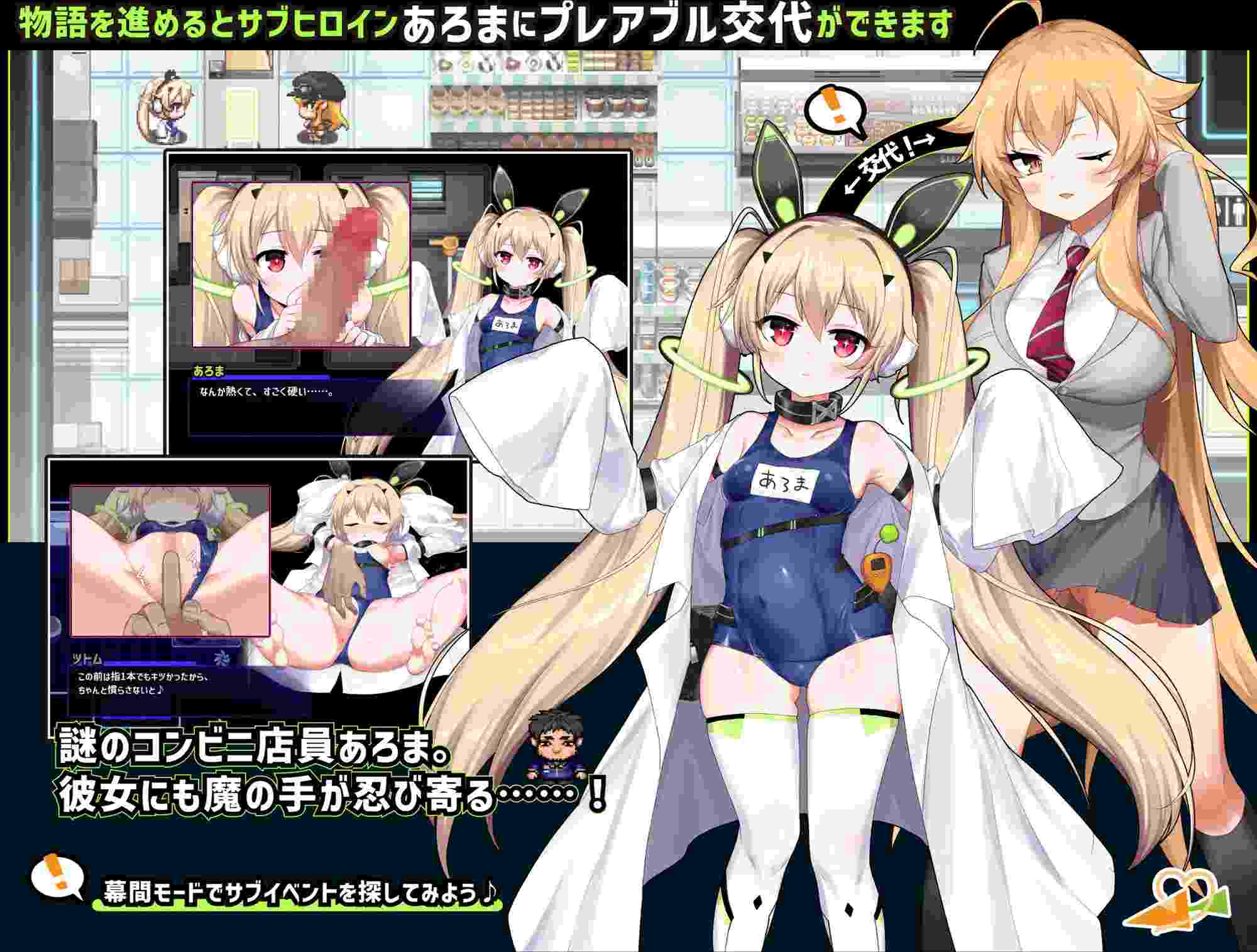 【SLG/PC/大佬AI汉化/TOP5/DLsite2024 人气/销量/1.44G】】克洛亚x混乱 ver1.093-第2张图片-萌站 【SLG/PC/大佬AI汉化/TOP5/DLsite2024 人气/销量/1.44G】】克洛亚x混乱 ver1.093-第2张图片-萌站