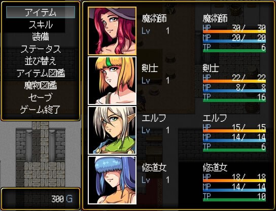 PC/RPG/多角色王道冒险  #ストレンジクエスト  汉化版-第2张图片-萌站