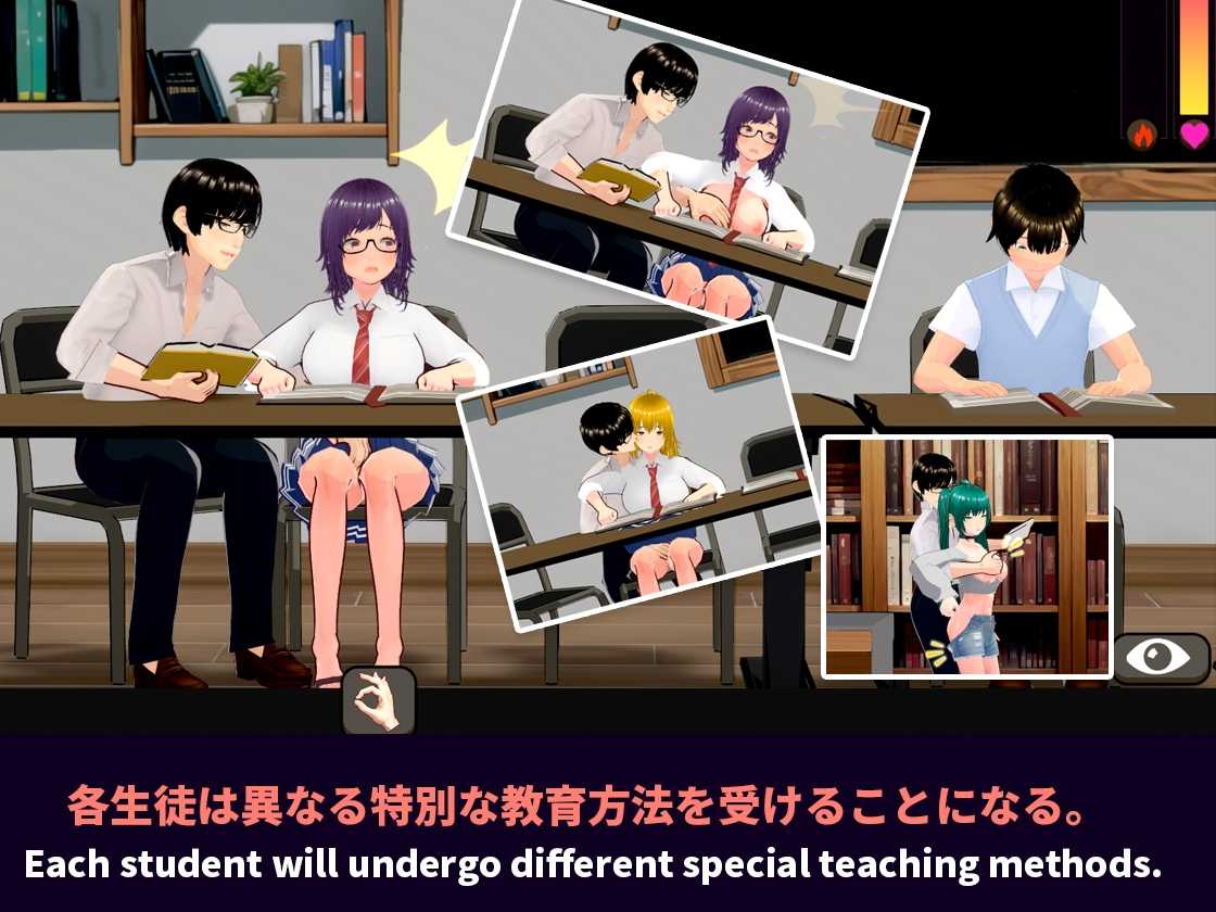 [日式SLG/动态] NTR-可爱的学生们 NTR-可愛い生徒たち 官方中文版 [1.20G]-第3张图片-萌站