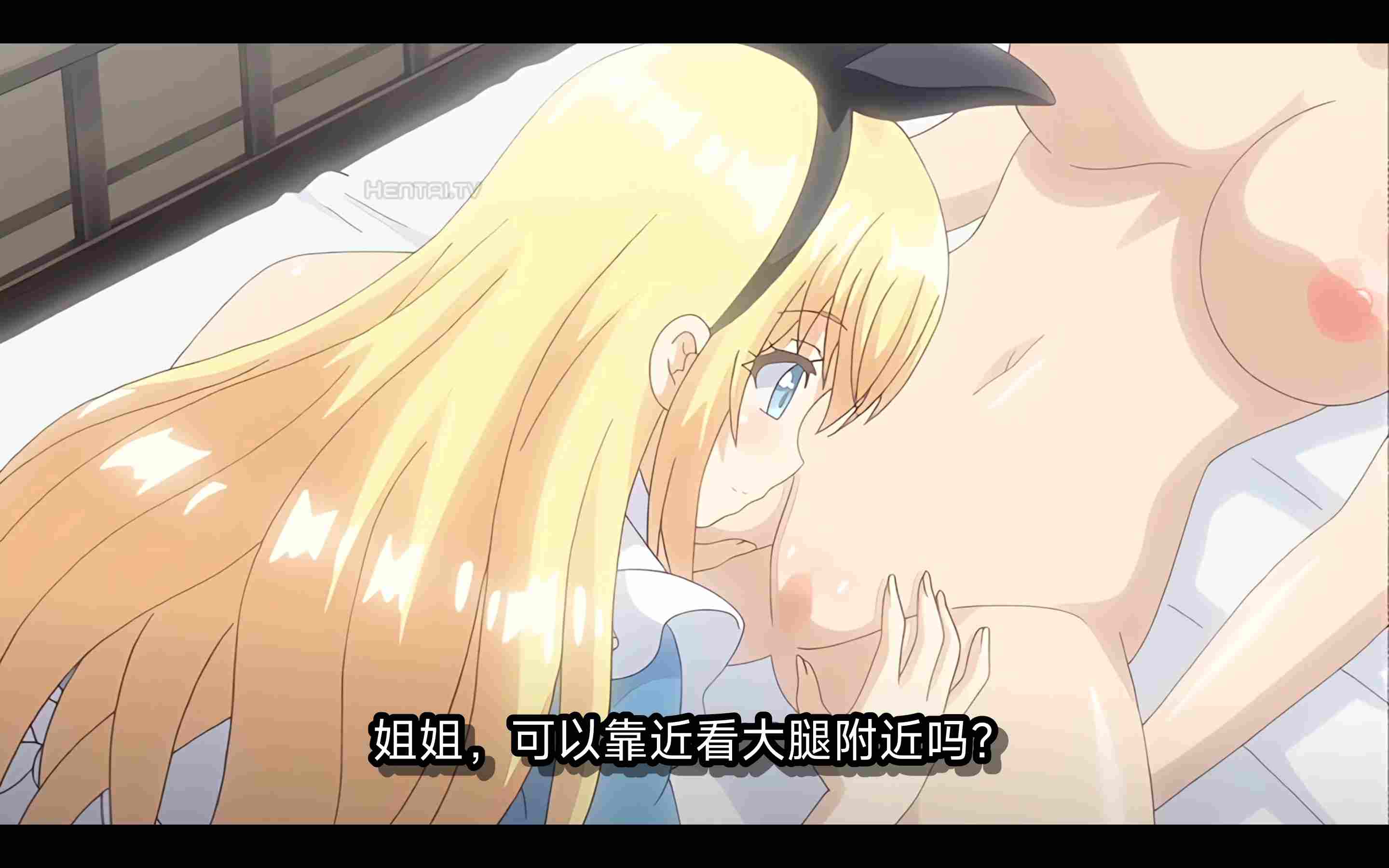 梦狱之国的爱丽丝【游戏476MB+动漫414MB】-第4张图片-萌站