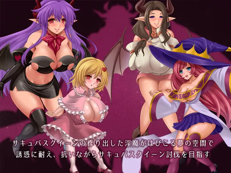 [自我忏悔][RJ424884][蒼桜] 花痴的梦与俘虏的灵魂 [472.87MB][百度]