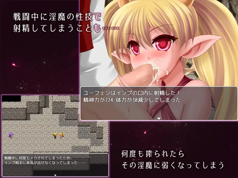 [自我忏悔][RJ424884][蒼桜] 花痴的梦与俘虏的灵魂 [472.87MB][百度]-第5张图片-萌站
