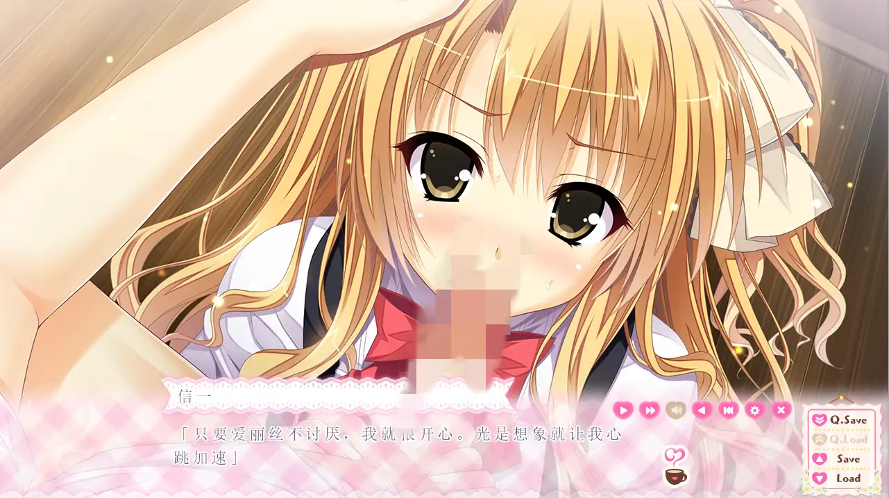 [ADV/汉化] 好涩又变态！爱吃醋的大小姐！！AI汉化版电脑 [3.7G]-第2张图片-萌站