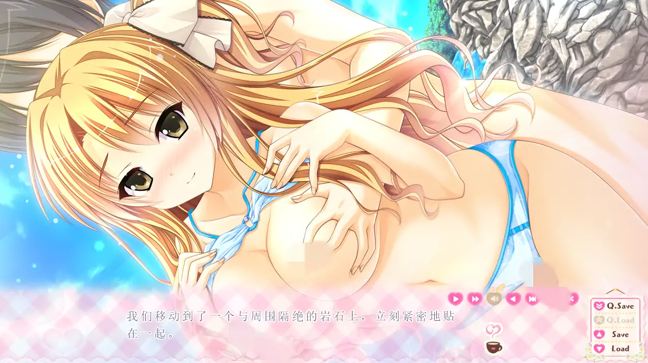 [ADV/汉化] 好涩又变态！爱吃醋的大小姐！！AI汉化版电脑 [3.7G]-第3张图片-萌站