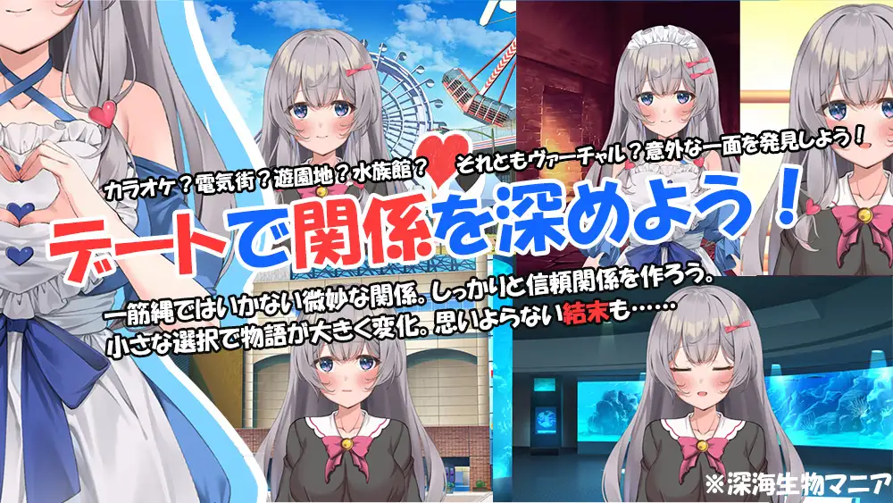 PC-et Atnyne -/あなたと選ぶ春のゆくえ・→ AI翻中文-第5张图片-萌站