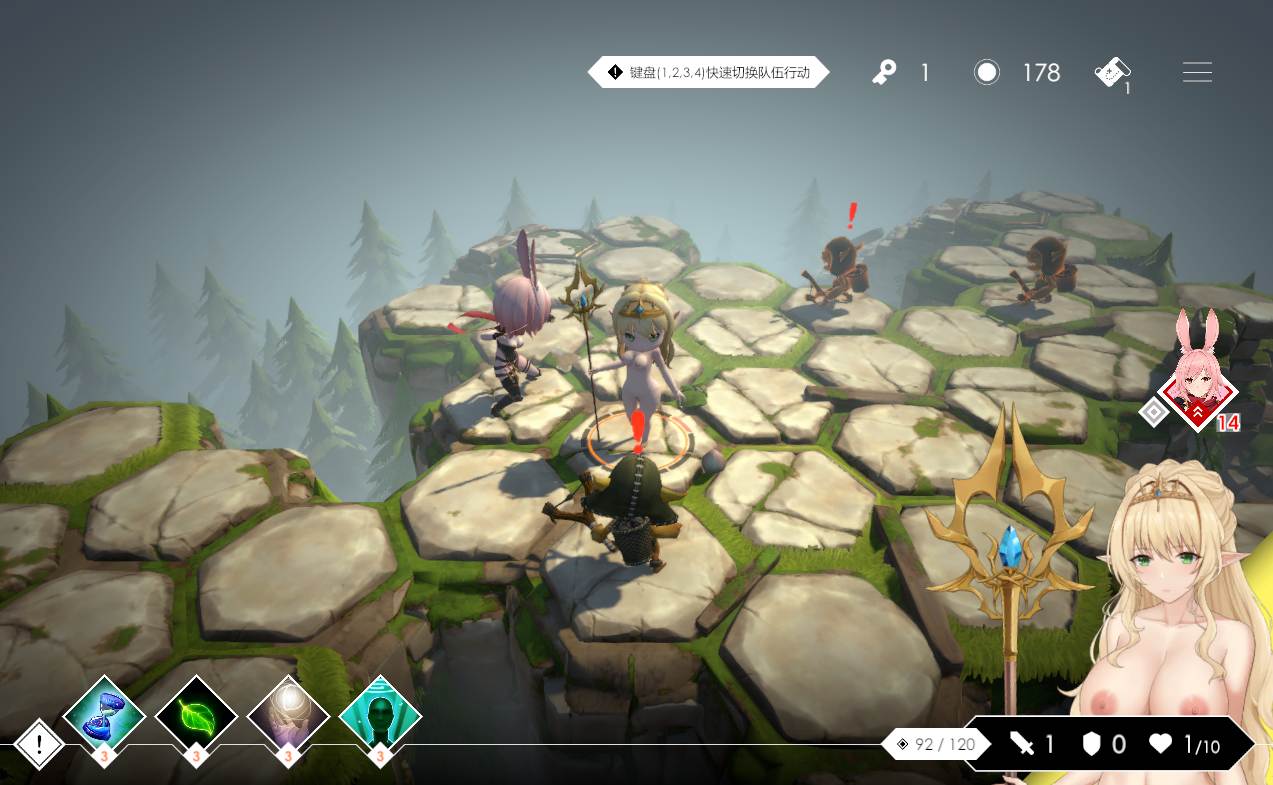 PC神级3D成人大作（地牢脱出3：轮回女王）中文版。3.20GB（全动态回想CG）-第1张图片-萌站