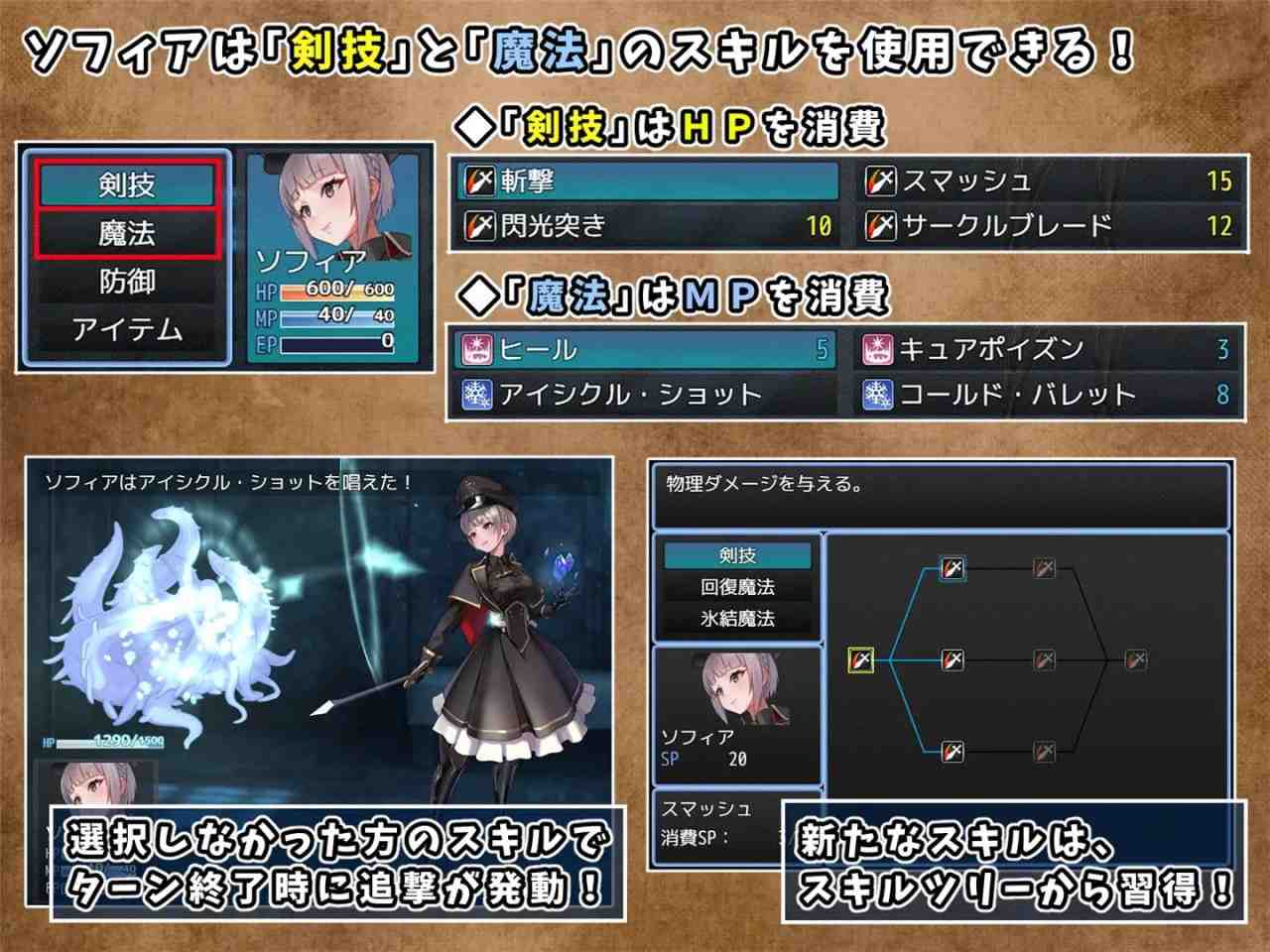 PC/RPG/#精品 #RPG #GPT3.5汉化 #PC #MTool #CV 社团名：#No Future  名称：触手监狱 原名：テンタクル・プリズン 版本：v1.03-第2张图片-萌站