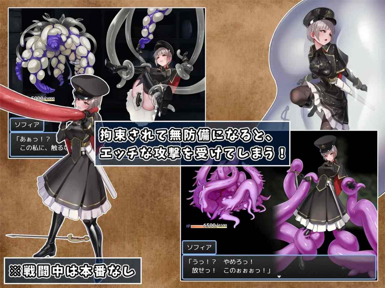PC/RPG/#精品 #RPG #GPT3.5汉化 #PC #MTool #CV 社团名：#No Future  名称：触手监狱 原名：テンタクル・プリズン 版本：v1.03-第3张图片-萌站